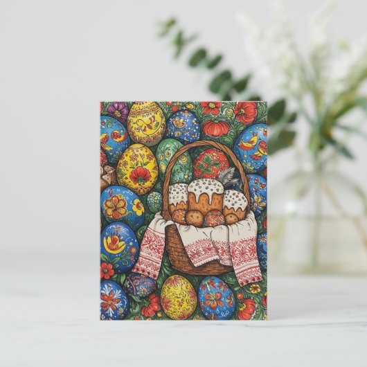 Happy Oaster Postkarte (Stehend Vorderseite)