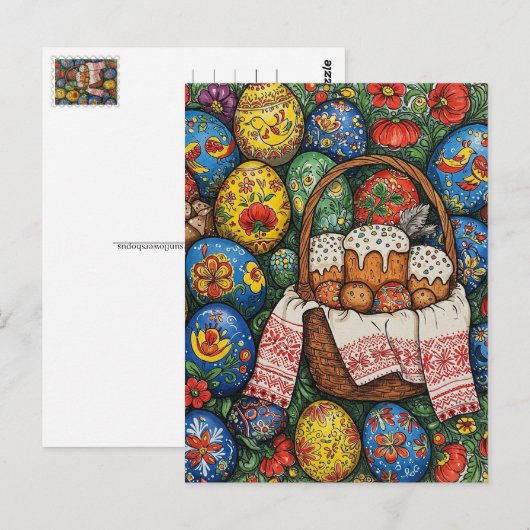 Happy Oaster Postkarte (Vorne/Hinten)