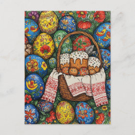 Happy Oaster Postkarte