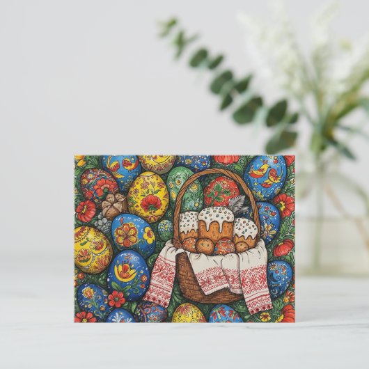 Happy Oaster Postkarte (Stehend Vorderseite)