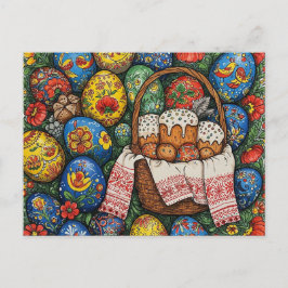 Happy Oaster Postkarte