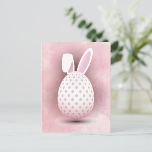 Happy Oaster Postkarte (Stehend Vorderseite)