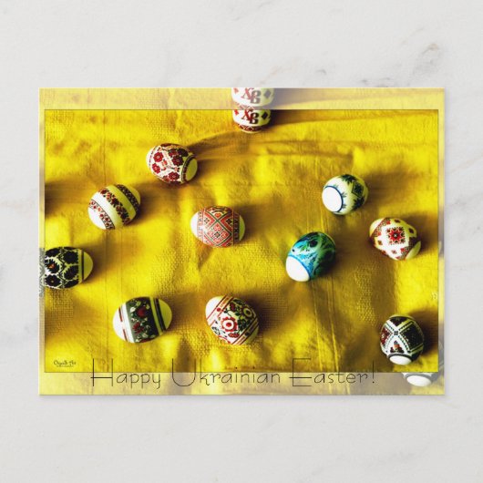 Happy Oaster Series Feiertagspostkarte (Vorderseite)