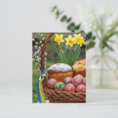 Happy Oaster Ukraine Postcard Postkarte (Stehend Vorderseite)