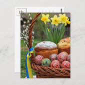 Happy Oaster Ukraine Postcard Postkarte (Vorne/Hinten)