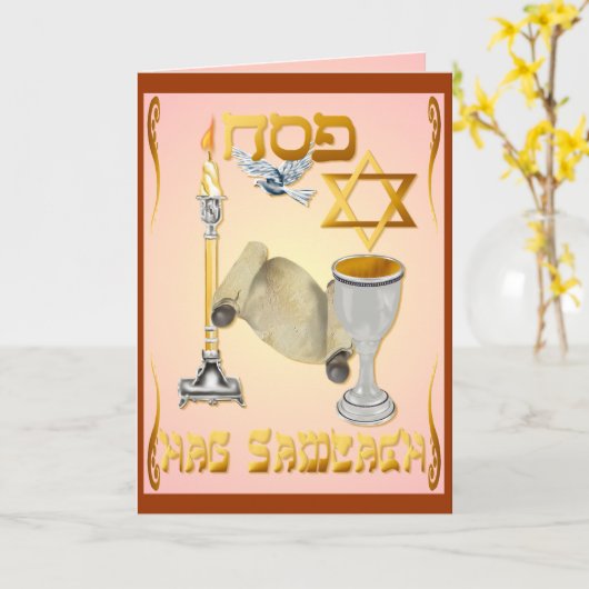 Happy Passover Card Karte (Gelbe Blume)
