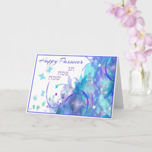 Happy Passover - Chag Pesach Sameach Card Karte