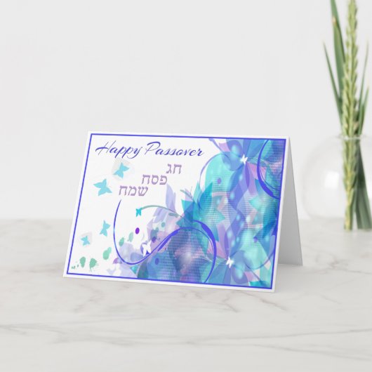 Happy Passover - Chag Pesach Sameach Card Karte (Vorderseite)