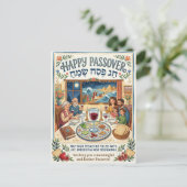 Happy Passover Chag Pesach Sameach Colorful Folk Postkarte (Stehend Vorderseite)