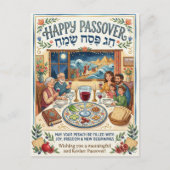 Happy Passover Chag Pesach Sameach Colorful Folk Postkarte (Vorderseite)