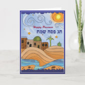 Happy Passover - Chag Pesach Sameach Danke Auto (Vorderseite)