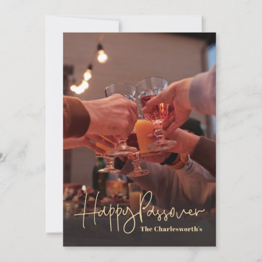 Happy Passover Feiertagskarte (Vorderseite)