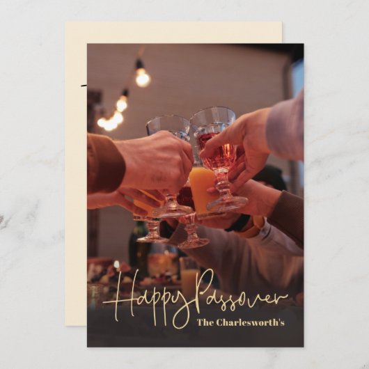 Happy Passover Feiertagskarte (Vorne/Hinten)