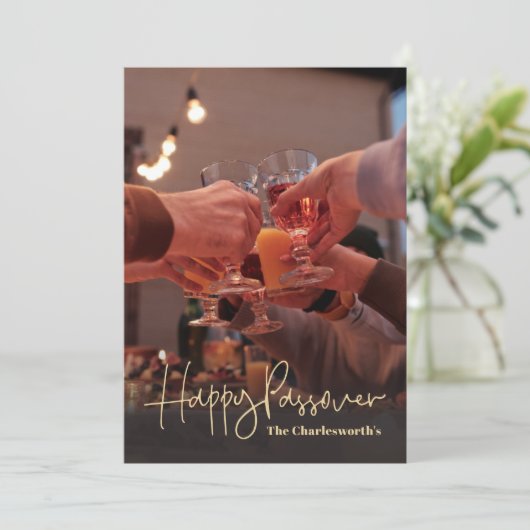 Happy Passover Feiertagskarte (Stehend Vorderseite)