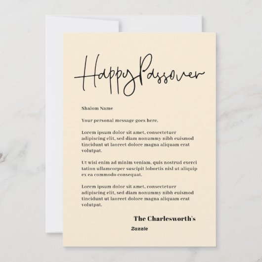 Happy Passover Feiertagskarte (Rückseite)