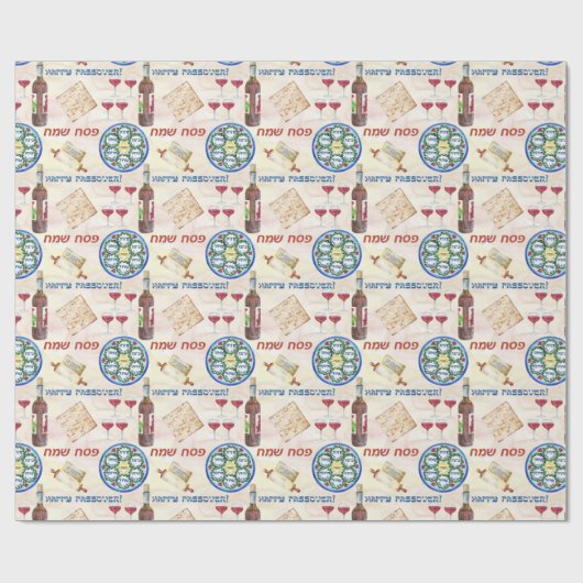 Happy Passover Geschenkpapier (Flach)