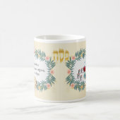 Happy Passover Holiday Pesach Seder Kaffeetasse (Mittel)