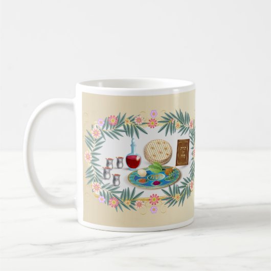 Happy Passover Holiday Pesach Seder Kaffeetasse (Links)
