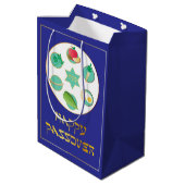 Happy Passover in blau Mittlere Geschenktüte (Rückseite Schrägansicht)