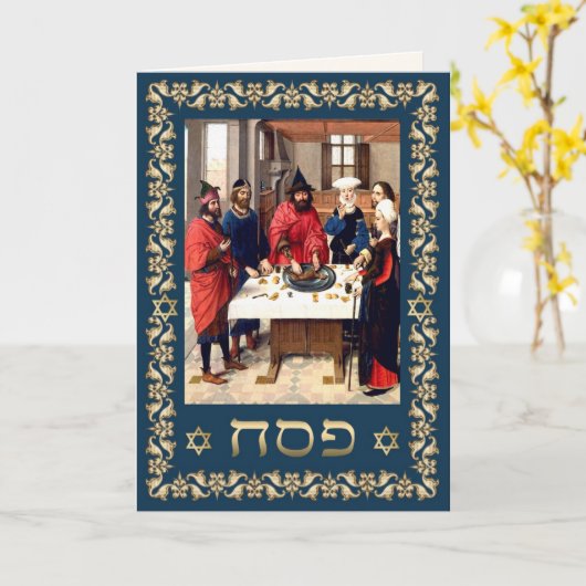 Happy Passover in Hebräisch Kunsthandwerkskarte Karte (Gelbe Blume)