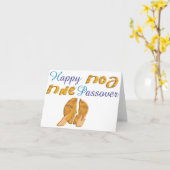 Happy Passover Karte (Gelbe Blume)