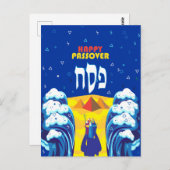 Happy Passover Moderne Kunstausstellung mit Moses Postkarte (Vorne/Hinten)