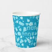 Happy Passover Paper cup Pappbecher (Rückseite)