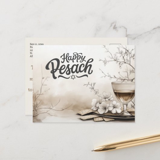 Happy Passover Pesach Judisch Postkarte (Vorderseite/Rückseite Beispiel)