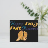 Happy Passover Postkarte (Stehend Vorderseite)