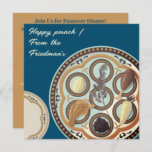 Happy Passover| Schöne Seder Pesach Einladung (Vorne/Hinten)