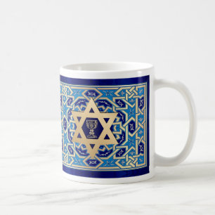 Happy Passover. Shalom bei Pesach-Geschenk Kaffeetasse