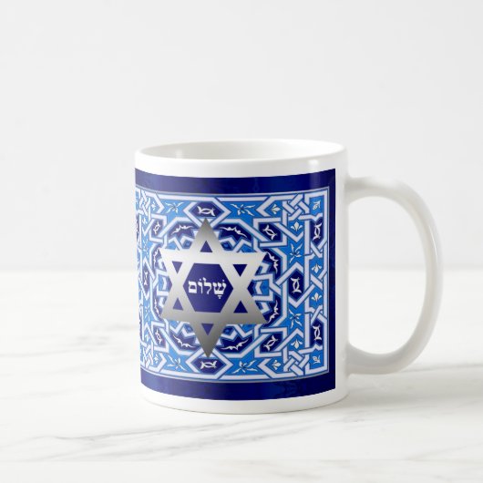 Happy Passover. Shalom bei Pesach-Geschenk Kaffeetasse (Rechts)