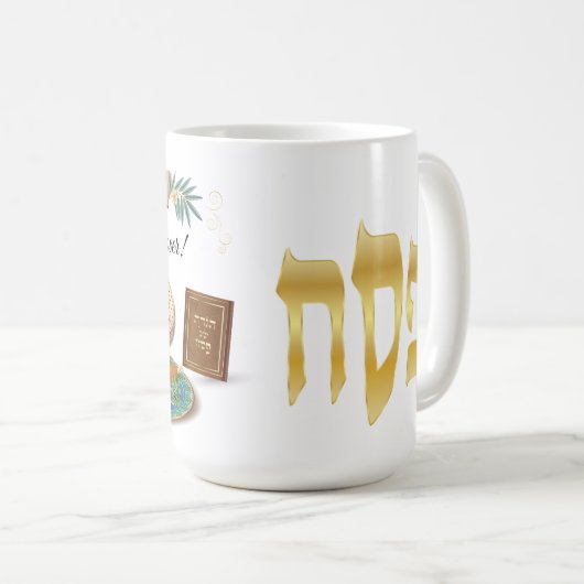 Happy Passover Spring Pesach Seder Kaffeetasse (VorderseiteRechts)