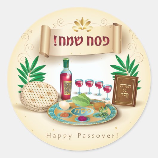 Happy Passover Spring Pesach Seder Runder Aufkleber (Vorderseite)