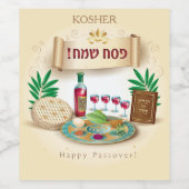 Happy Passover Spring Pesach Seder Weinetikett (Einzelnes Label)