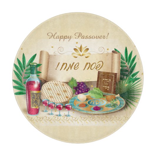 Happy Passover Spring Pesach Sever Vintag Schneidebrett (Vorderseite)