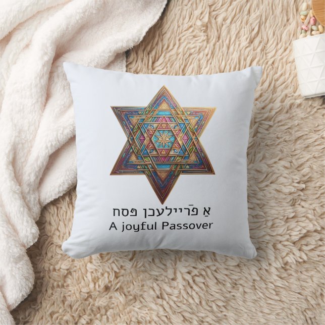 Happy Passover Star of David Kissen (Decke)