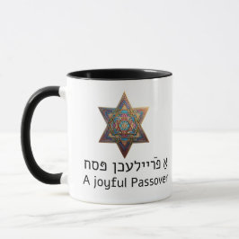 Happy Passover Star of David Tasse