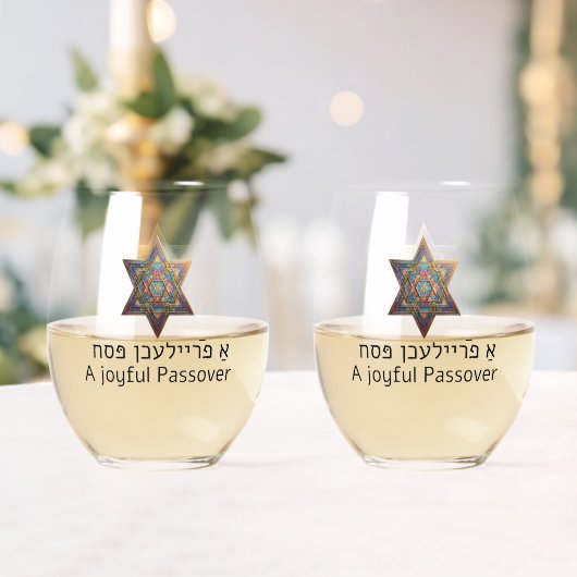 Happy Passover Star of David Weinglas Ohne Stiel (Insitu (Hochzeit))