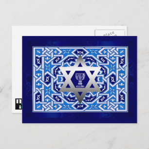 Happy Passover Star von David und Kiddush Postkarte