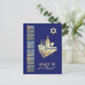 Happy Passover Star von David und Seder Table Icon Postkarte (Stehend Vorderseite)