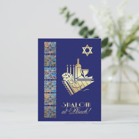 Happy Passover Star von David und Seder Table Icon Postkarte (Stehend Vorderseite)