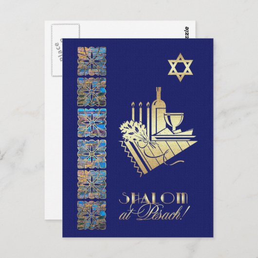 Happy Passover Star von David und Seder Table Icon Postkarte (Vorne/Hinten)