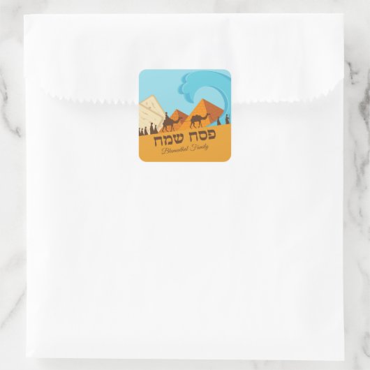 Happy Passover Stickers (Tasche)