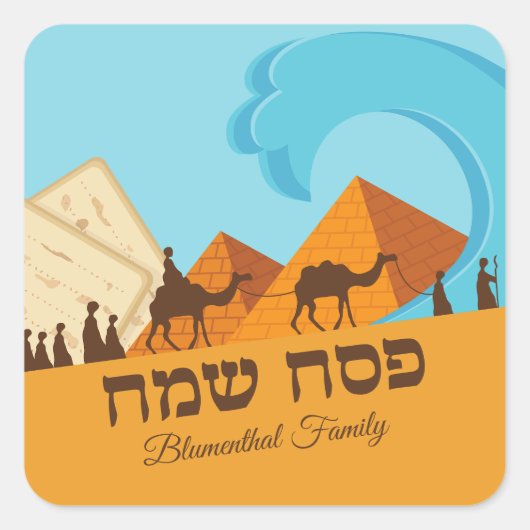 Happy Passover Stickers (Vorderseite)
