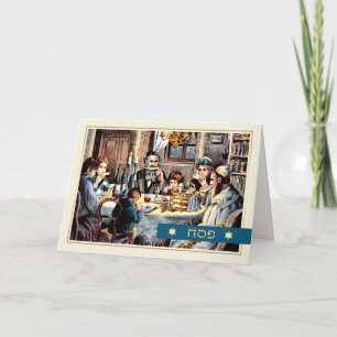Happy Passover.Vintage Seder Scene Cards in Hebrew Karte
