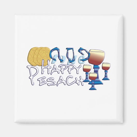 Happy Pesach Magnet (Vorne)