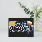 Happy Pesach Postkarte (Stehend Vorderseite)