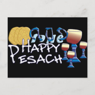Happy Pesach Postkarte