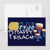 Happy Pesach Postkarte (Vorne/Hinten)